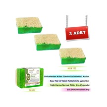 Organicsun Doğal Kabak Lifli Çay Ağacı Sabunu 3 x 120 G