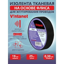 Vıntanet 19mm X 25m Fleece Tabanlı Siyah Kumaş Elektrik Bandı 283003891