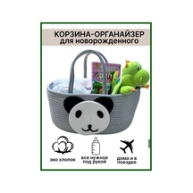 Romanıkabrand Saplı Örme Organizatörü Çanta 213186965 Gri