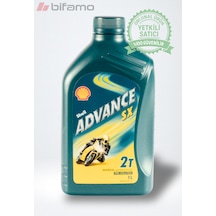 Sx 2t Advance Shell
