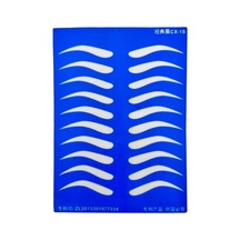 Anil Professional Cosmetics Kaş Eğitim Latexi - Kaş Eğitim Seti İle Kaşlarınızı Güzelce Şekillendirin Mavi 0