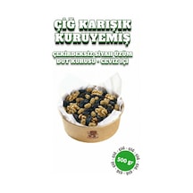Çiğ Karışık Kuruyemiş 500 Gr - İç Ceviz, Çekirdeksiz Siyah Üzüm, Dut Kurusu - Doğal Karışım Atıştırmalık 500 Gr 500  G