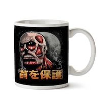 Aim For The Nape Attack On Titan İki Tarafı Baskılı Kupa Bardak Çok Renkli