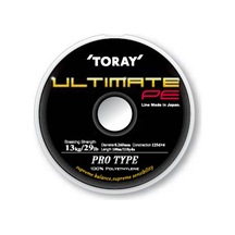 Toray Ultimate Pe Örgü Misina 0,205 Mm 100 M / Yeşil