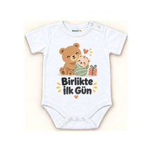 Beyaz - Ablamın Minik Gölgesi