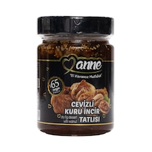 Cevizli Kuru Incir Tatlısı 400g Pancar Şekeri Ile Üretilmiştir - Glikoz, Koruyucu Içermez