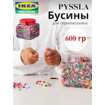 Ikea Pyssla İkea Termomoseik İçin Boncuklar 323313376