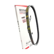 Fizy 125 Kayış 743 X 20 X 30 Activa S Powerlink Bj332