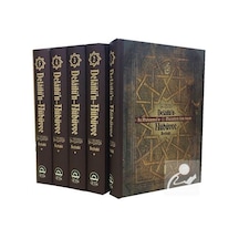 Delailü'n-Nübüvve Hz. Muhammed'in (s.a.v.) Mucizelerle Dolu Ha...