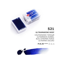 St. Petersburg White Nights Tam Tablet Sulu Boya 521 Ultramarine Deep Çok Renkli