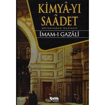 Kimyayı Saadet Ciltli Imam-I Gazali Çelik Yayınevi