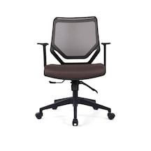 Moreno Antrasit Fileli Pls Çalışma Koltuğu Ofis Koltuğu Kahverengi