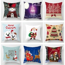 Cartoon Hand-painted Style Christmas Decorative Pillow No.119 Ekru