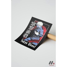 Tokyo Ghoul Kaneki Maske Poster, Çerçevesiz Yüksek Kalite Duvar Afişi - Anime Severlere Özel Hediye
