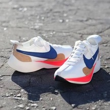 Nike Moon Racer Beyaz Spor Ayakkabı Kutusuzdur