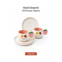 Diğer