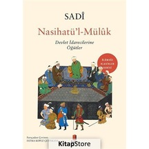 Kitapstore Nasihatü'l-Mülûk / Şeyh Sadi Şirazi