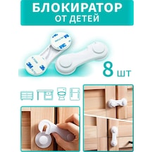 Zingarelli Kıds Çocuk Kilidi 243425401 Beyaz