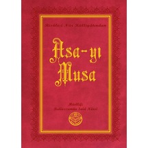 Asa-yı Musa, Risalei Nur Külliyatından Orta Boy, Termo Cilt ...