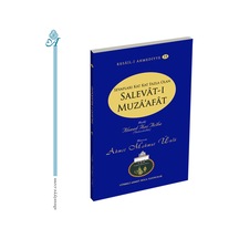 Salevatı Muzaafat - Cübbeli Ahmet Hoca