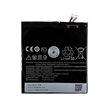 Htc Desire 826 B0Pf6100 Batarya Pil 2600 Mah