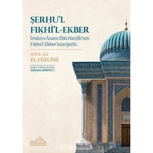 Şerhu'l Fıkhi'l  - Ekber  - Ata B. Ali  - Endülüs
