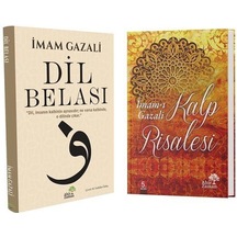 Gazali Seti 2 Kitap / İmam Gazali