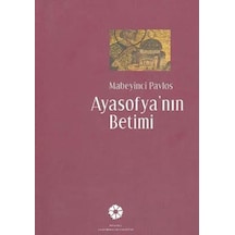 Ayasofya'nın Betimi