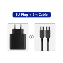Eu Plug + 2m Cable