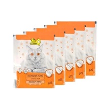 5'li Kedi Kumu Koku Giderici - Yasemin Aromalı, 25 Gr