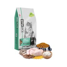 CatPlus Düşük Tahıllı Hipoalerjenik Tavuklu Hamsili Yetişkin Kedi Maması 1500 G