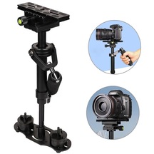 Cbtx S40 El Taşıyıcı 40cm Alüminyum Alaşım Fotoğraf Video Video Steadcam Steadicam Dslr Kamera Kamera Kamera