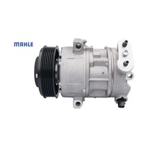 Klima Kompresörü Doblo 10 Fıorıno 07 Grande Punto 05 13 Lınea 07 Corsa D 06 14 Bıpper Nemo Alfa Mıto Mahle 51803075