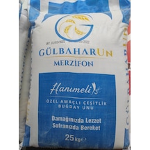 Gülbahar Un Merzifon Hanımeli Özel Amaçlı Çeşitlik Buğday Unu 25 KG