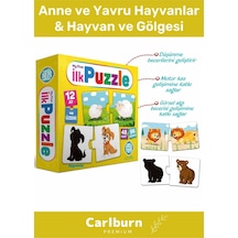 Özel Üretim Zeka Geliştirici Eğitici Çocuk El Göz Koordinasyonu My First Puzzle 48 Parça