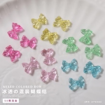 Tırnak Süsleme Nail Art Charm 56366-1