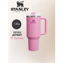 Stanley Pmı Stanley 1.18l Pipetli Termos Bardak 305028912 Pembe