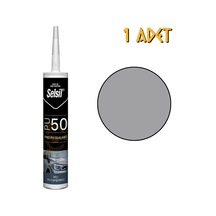 Selsil Poliüretan Mastik Yapıştırıcı Pu50 Gri 280 Ml. - 1 Adet