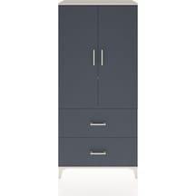 Hyperion Dolap 2 Raflı 2 Çekmeceli 2 Kapaklı 88x44x195 Aytaşı... Aytaşı