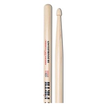 Baget Çift 5b Double Glaze Ds Tip, Hıckory,