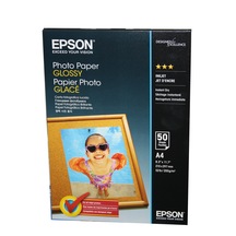 Epson A4 200 Gam 50'Li Fotoğraf Kağıdı S042539