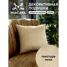 Mia Cara Dekoratif Yastık 45x45 1 Adet 391173760 Bej