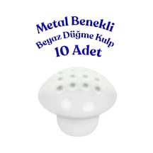 10 Adet Metal Benekli Yuvarlak Düğme Kulp - Çocuk Odası, Mutfak Ve Dolap İçin Modern Çekmece Kulbu Beyaz Beyaz