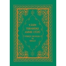 Yasin Tebareke Amme Cüzü Türkçe Okunuşlu ve Meali - Timaş Yayınla