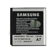 Senalstore Samsung Uyumlu S8000 S5200 Uygun Batarya Pil Eb504239hu