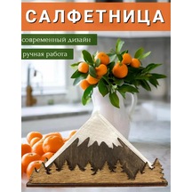 Faneramaster Ahşap Peçetelik 244618576 Bej