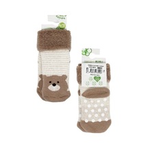 Kitikate Bibaby Biorganic Anımals Havlu Kaymaz Çorap 68370 Bej
