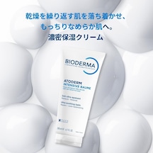 Bioderma Atoderm Intensive Balm Çok Kuru Atopi Eğilimli Cilt Nemlendirici Onarıcı Krem Yetişkin, Çocuk 200 Ml