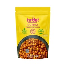 Etli Nohut 250gr