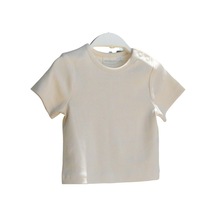 Naturaborn Gots Organik Sertifikalı Bebek T-Shirt (456444559) Bej